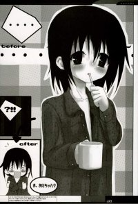 BUY NEW white paper - 97790 Premium Anime Print Poster